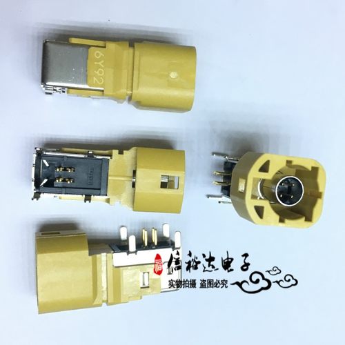 MITSUMI 汽车板端车载进口 高速线束HSD4 HSD/LVDS天线插座FAKRA