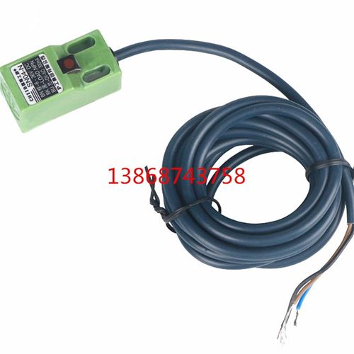 国际工牌CHIIB沪工SN04-N 沪工方型接近开关直流24V NPN三线常开