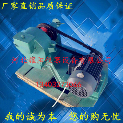 盘式研磨机175 水泥熟料研磨机 颚式破碎机 卧式研磨机立式研磨型