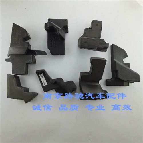 适配荣威I6 350 360I6RX5 8 名爵MG6ZS空调进气格栅密封件隔音块