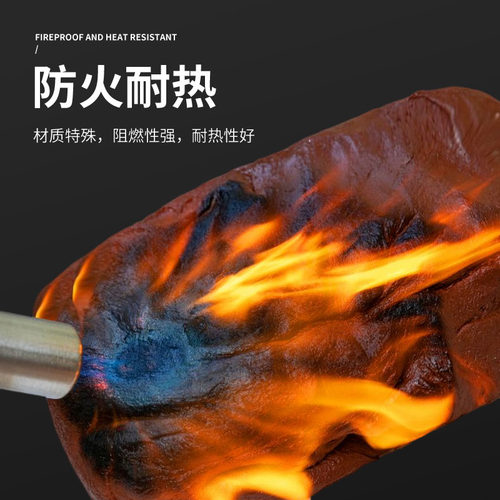 耐高温防火泥50公斤柴火灶封堵防鼠洞封堵泥配电箱电线孔空调孔洞
