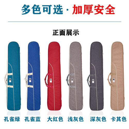 防水古琴包 便携双肩加厚背带 可提航空携带防碰撞初学者软包耐磨
