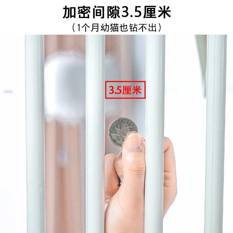 宠物围栏防猫门栏栅栏隔离猫咪栏杆护栏防跳挡板室内加密定制笼子