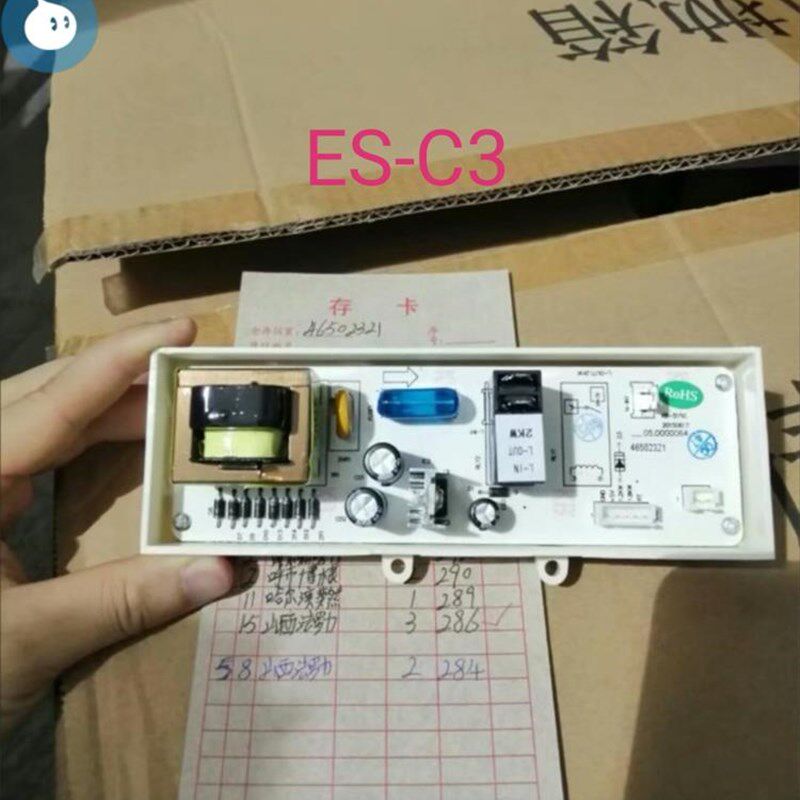 法罗力ES-506080C3-E1热水器维修配件电脑板显示板电热管遥控器