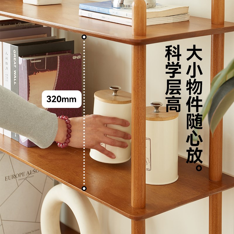 实木置物架书架书柜多层落地创意收纳架客厅组合展示架简约隔断架