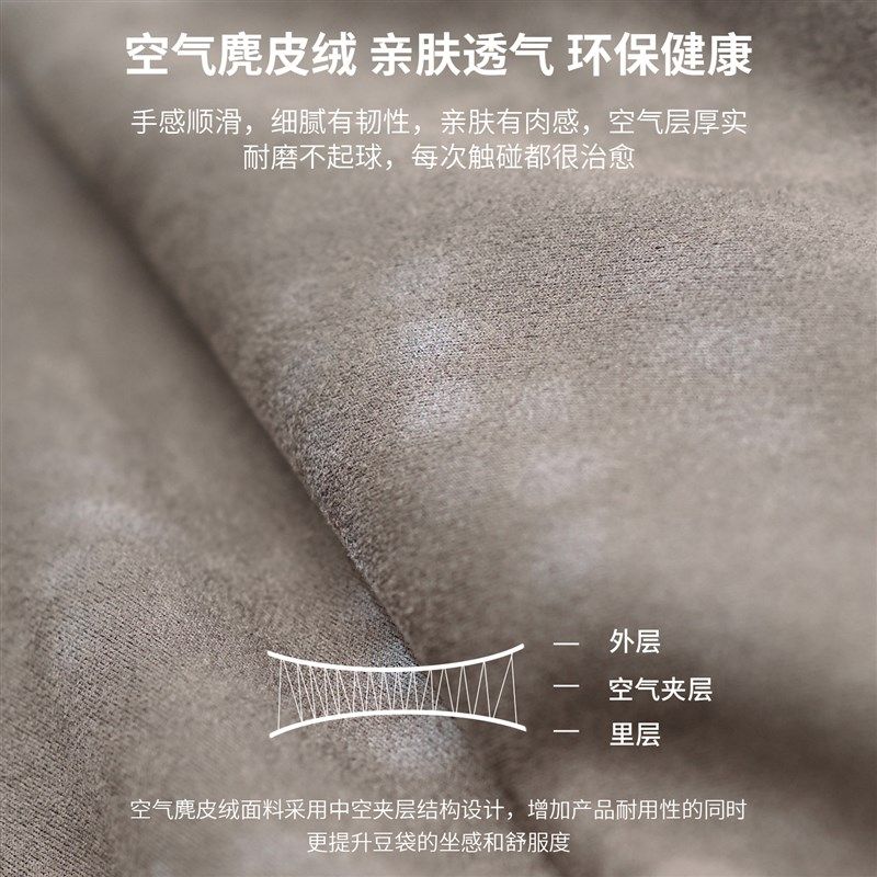 榻榻米懒人沙发客厅房间小户型躺椅卧室地上地台地毯躺卧可躺可睡