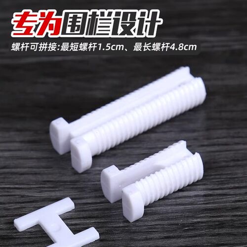 大容量喝水神器宠物用品猫狗围栏挂笼喂水器喝水碗开盖饮水器悬挂