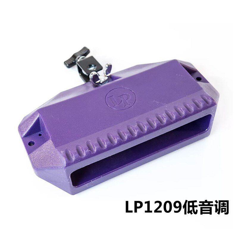 LP LP1204/5/6/7/8/9 LP1210塑料木鱼组合小打击乐配件架子鼓配件