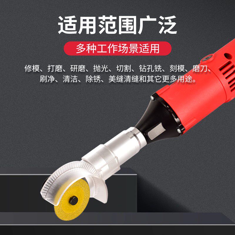 美缝专用清缝机小型电动手持多功能瓷砖地砖墙面阴角清缝神器工具