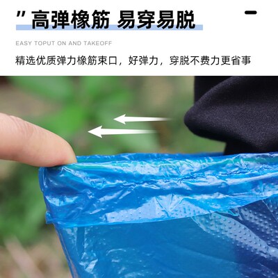 养殖专用长筒鞋套畜牧防疫牧场猪瘟参观消毒牛场防水防滑塑料脚套