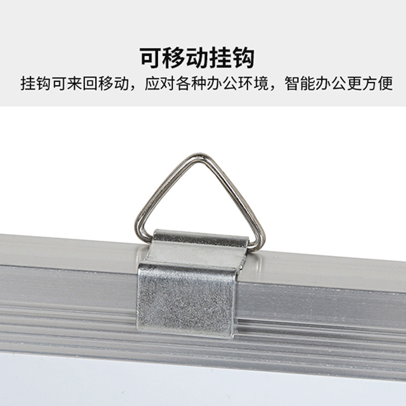 挂式白板业绩榜墙贴新品白板磁挂式可擦硬白板车间生产管理看板业
