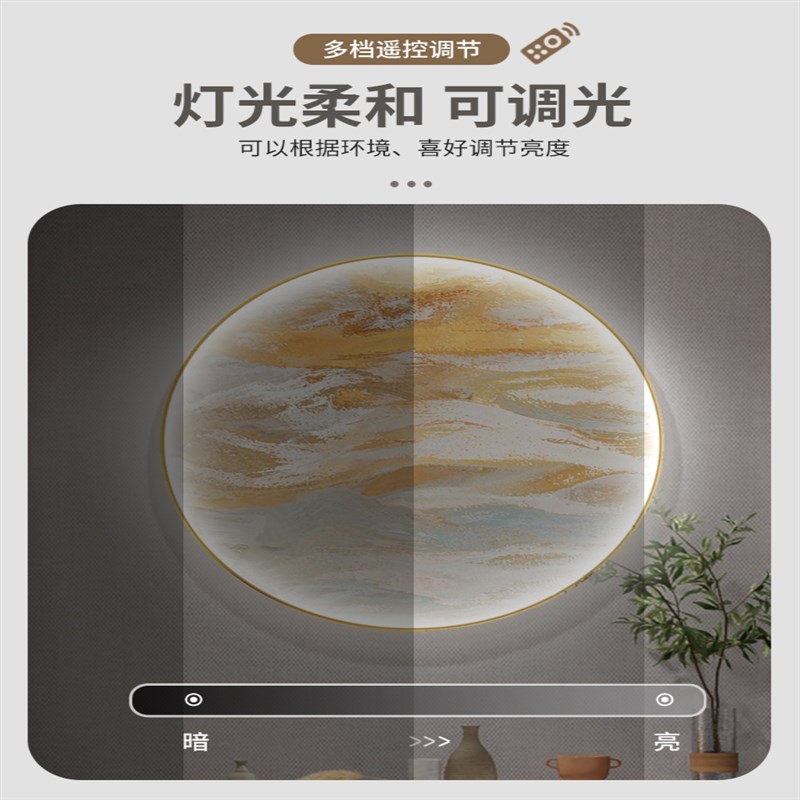 入户床头led灯画 餐厅玄关发光装饰画感应卧室壁画智能带灯箱定做