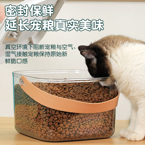 猫粮储存桶狗粮宠物粮食零食密封罐防潮桶存装储猫咪粮收纳储量盒