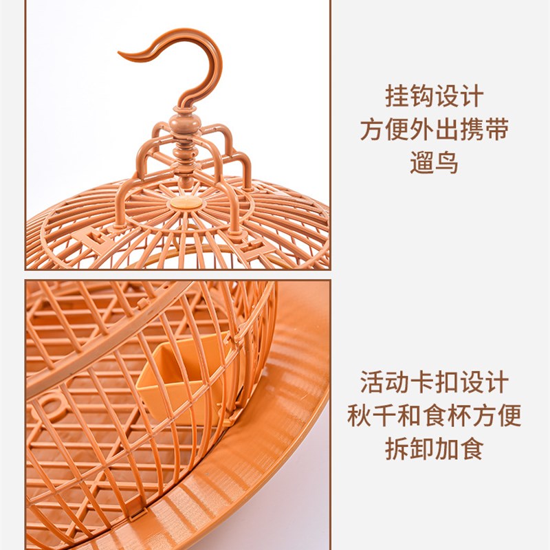 鸟笼圆形特大号鹦鹉专用八哥画眉绣眼百灵塑料小鸟笼子豪华观赏笼