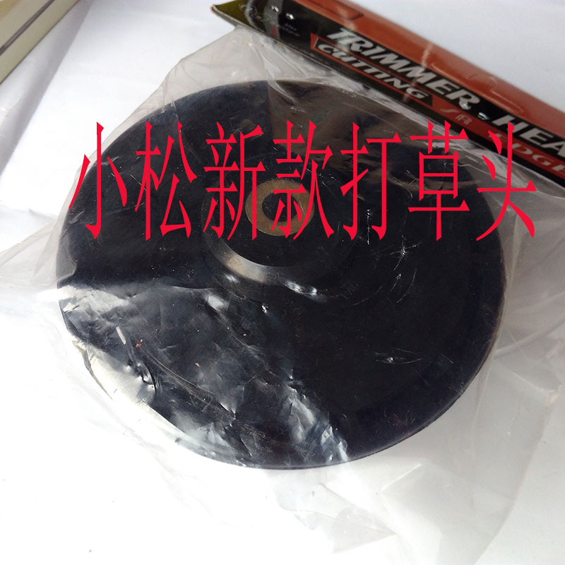 割草机打草头割灌机工作头免拆小松款自动上绳铝铸打草头绳配件图片