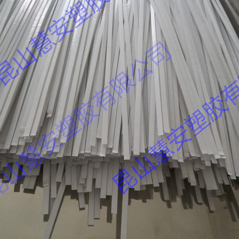 热熔胶条三甲医院体检报告书胶装订胶片整根背面带双面胶直贴封套