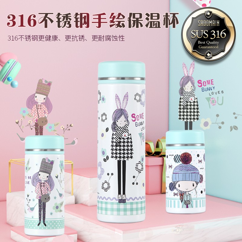 仙德曼女孩上学保温杯不锈钢保温杯可爱水杯简约少女便携直身杯