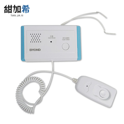 医院有线床头紧急呼叫器医护有线服务铃老人呼救开关型求救呼叫器