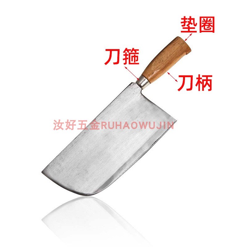 包邮实木圆柄老式铁刀柄木头穿心柄斩骨刀手柄家用菜刀圆刀把耐用图片