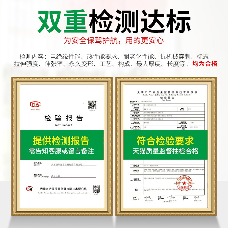 电工绝缘手套35kv高压防静电25配电房380v橡胶12kv新能源汽车维修