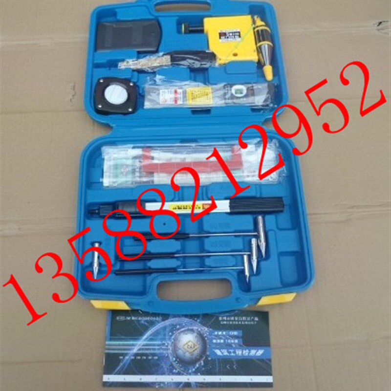 建筑检测工具箱 14件套不含垂直,对角检测尺 验房工具包 温州南方