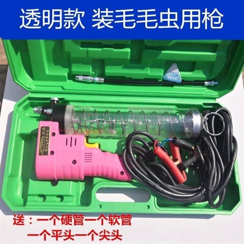 12V24V韩拓电动黄油枪大功率全自动排气黄油枪注油器机油机加油枪