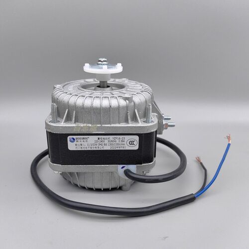 杭州 微光罩极电机YZF5 22W/33W/53W/56W/纯铜线圈冰箱大冰柜马达