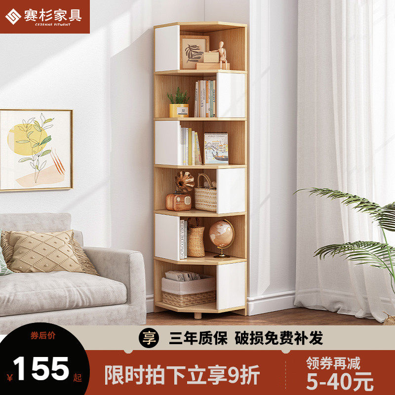 转角柜墙角柜客厅多功能角柜沙发边三角柜角落柜子拐角转角置物柜