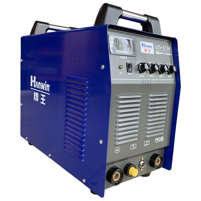 焊王WS-315B 逆变直流氩弧焊机 不锈钢氩焊机 工业级 手工焊380V