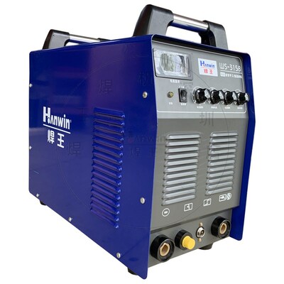 焊王WS-315B 逆变直流氩弧焊机 不锈钢氩焊机 工业级 手工焊380V