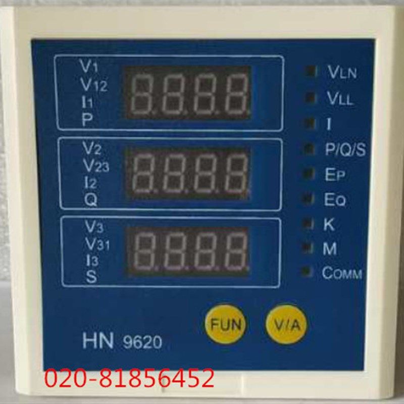 多功能电力仪表 HN 9620 通讯RS485 AC/DC 可以代YH2010  85X85MM