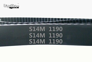 定制 STD S14M - 1190 橡胶 同步带 圆弧齿形带 传动带 齿轮皮带