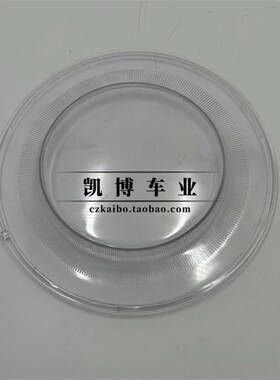 适用于奔驰G级大灯罩 07-17款大G前大灯玻璃灯罩 W463大灯壳 面罩