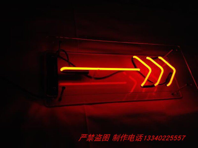 玻璃霓虹灯管字复古霓虹灯管酒吧霓虹灯字复古艺术霓虹灯发财發財