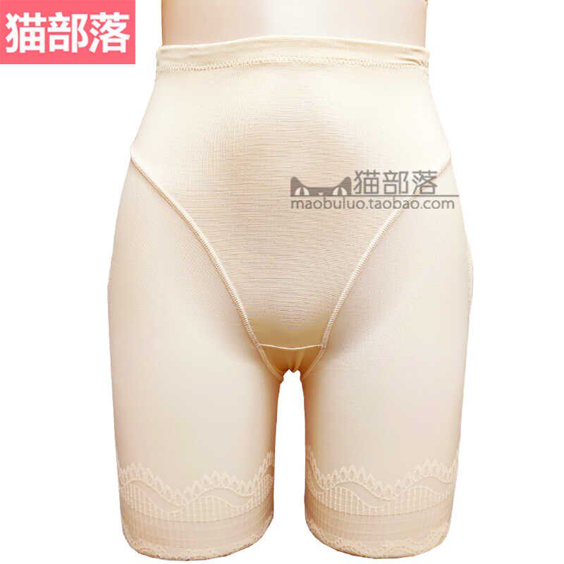 一体收腹无痕假胯宽垫臀部凹陷改善神器妈妈臀救星假屁股提臀内裤