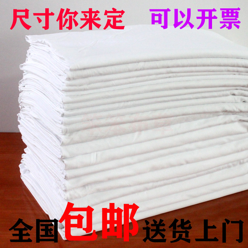 纯白擦机布抹布工业全棉碎布破布吸油吸水不掉毛纯棉大块布头包邮
