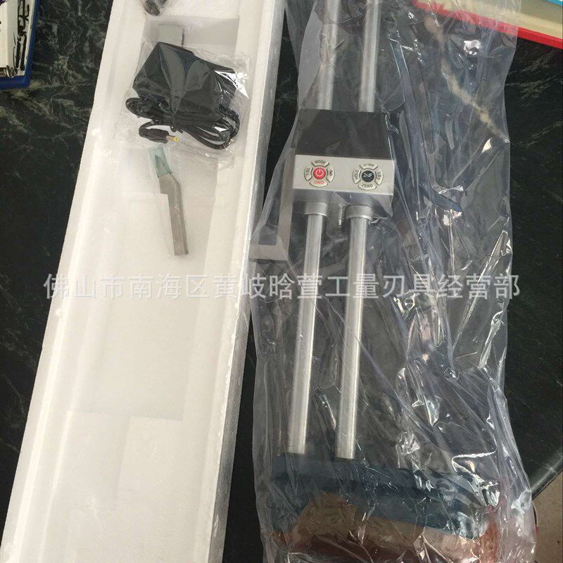 正品四川大阳双柱电子数显高度尺0-300mm精度0.01mm高度划线尺