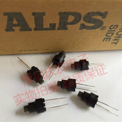 SKRCACD010进口日本ALPS 防水防尘直插2脚圆形轻触开关按键9*13MM