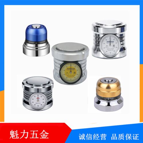 Z轴设定器带表 光电式 带磁性防滑百分表分中棒 高精度数显对刀仪