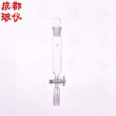 法培 筒形刻度分液漏斗 50ml~1000ml 四氟活塞节门直型玻璃漏斗