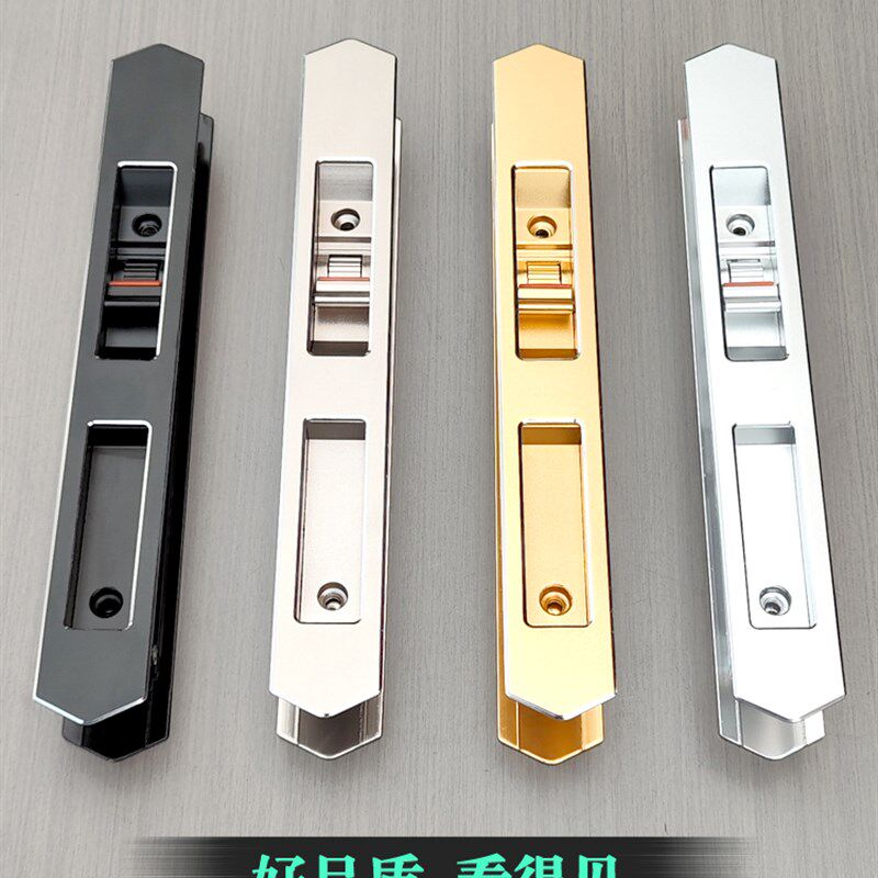 豪华重型铝合金推拉门移门拨叉单点锁氧化多色隐形静音家用通用型