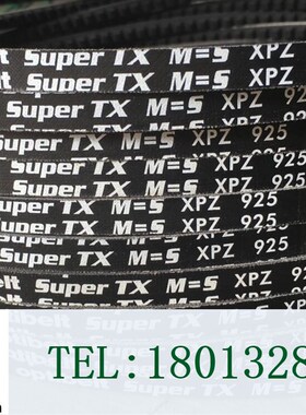 德国optibelt欧比特三角带奥比XPZ3350XPZ3550风机皮带