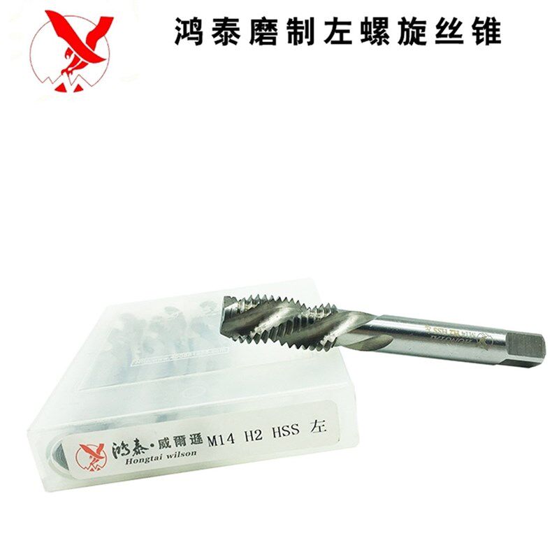 鸿泰左牙螺旋丝锥 左旋反牙螺旋丝攻M3M4M5M6M8M10M12M14M16M20