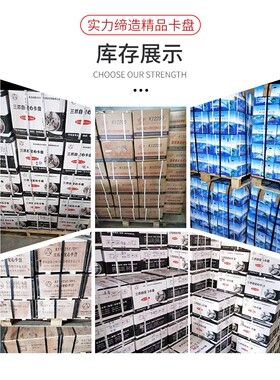 众环环球三爪自定心卡盘车床夹头K1180-500前穿孔K21160/200/250