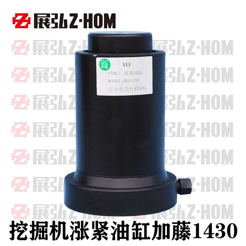 挖掘机配件加藤HD1430涨紧油缸涨紧装置行走油缸