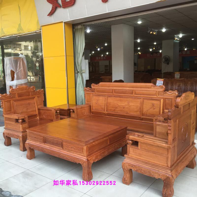 红木沙发新古典格木沙发菠萝格硬木沙发财源滚滚复古明清红木家私