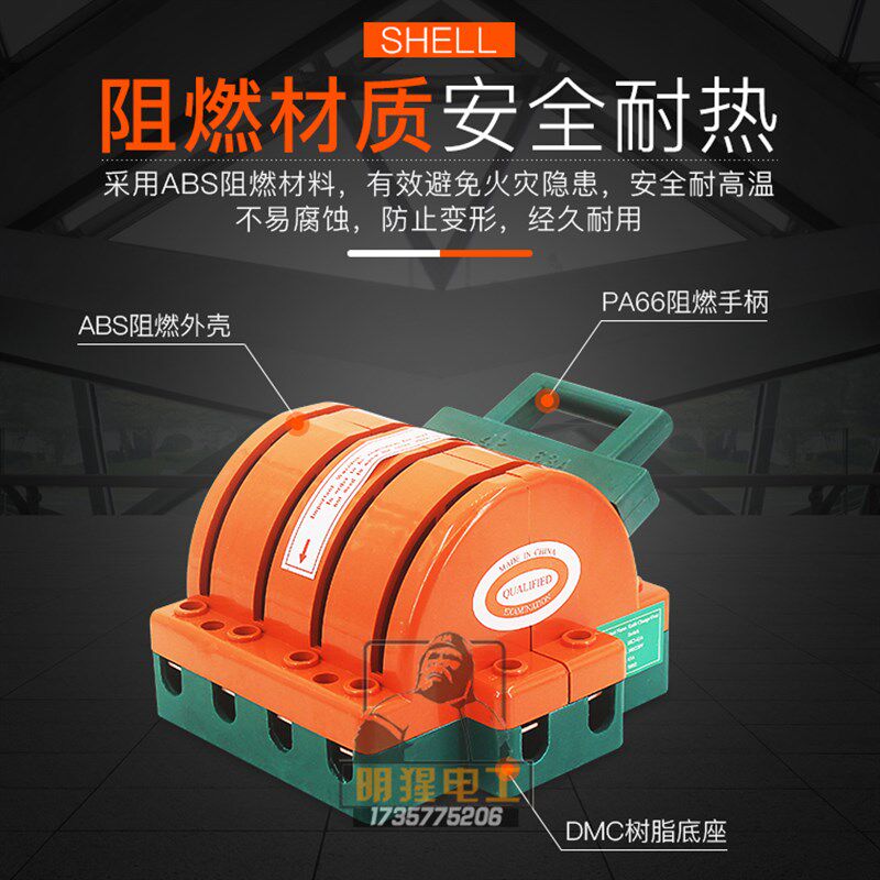 双电源切换刀开关 倒顺双投闸刀4P63A 三相三线双向刀闸 380V纯铜