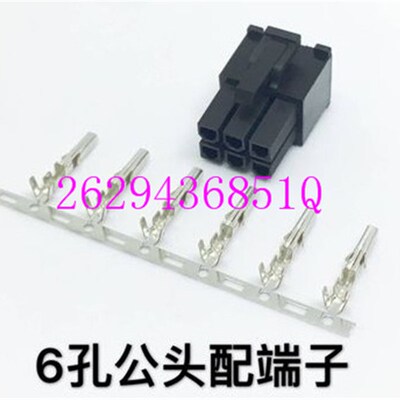 台达B3伺服电机动力电源接头带刹车ASDBCAPW0100