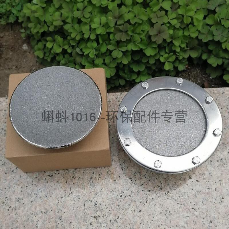 品质高效 不锈钢平板钛合金曝气头 钛曝气器 钛曝气盘耐臭氧腐蚀
