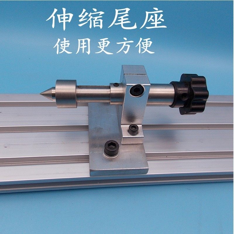 微型车床多功能迷你DIY木工打磨抛光圆珠机佛珠机家用小车床